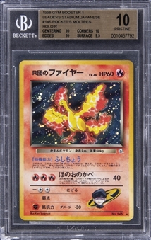 1998 Pokemon TCG Gym Booster 1 Leaders Stadium Japanese Holographic #146 Rockets Moltres - BGS PRISTINE 10 - Pop 3